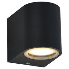 Kamil Tri-Colour Outdoor Wall Light